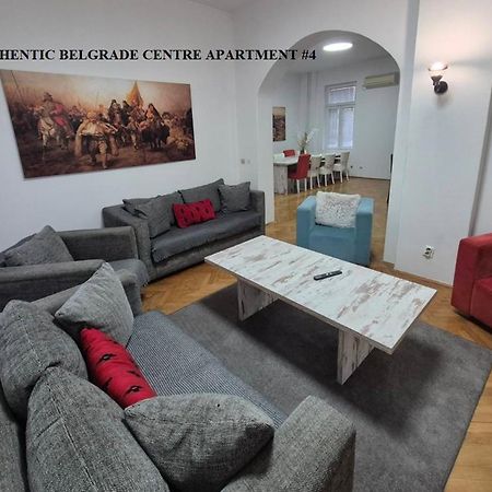 Authentic Belgrade Centre Apartments For Large Groups, Republic Square - Up To 47 People In 5 Apartments Exterior photo